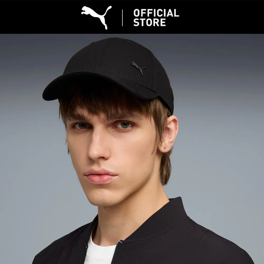 PUMA Essentials Elevated Metal PUMA Cat Baseball Cap