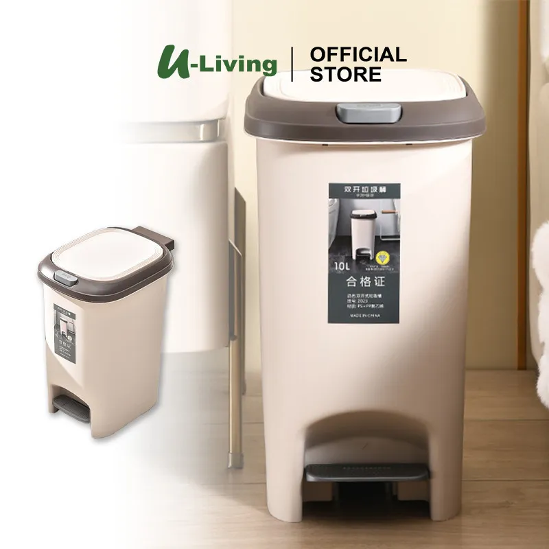 U-Living Tempat Sampah Injak Kaki Tempat Sampah Dapur Penyimpanan Sampah Organizer Rumah Dengan Tutup Oval TS002
