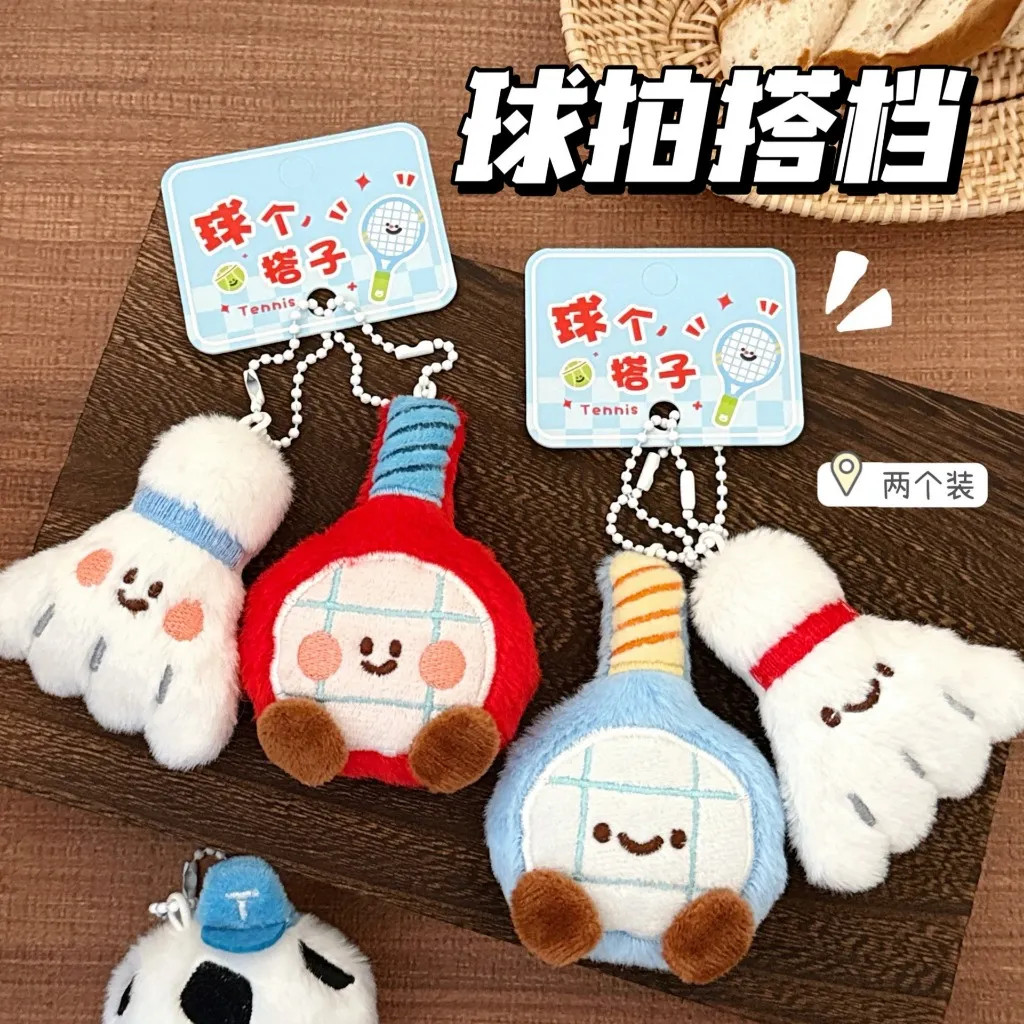 Gantungan Kunci Tennis Bulu Tangkis Gantungan Tas boneka Badminton Padel Olahraga Lucu Plush Keychain Bagcharm