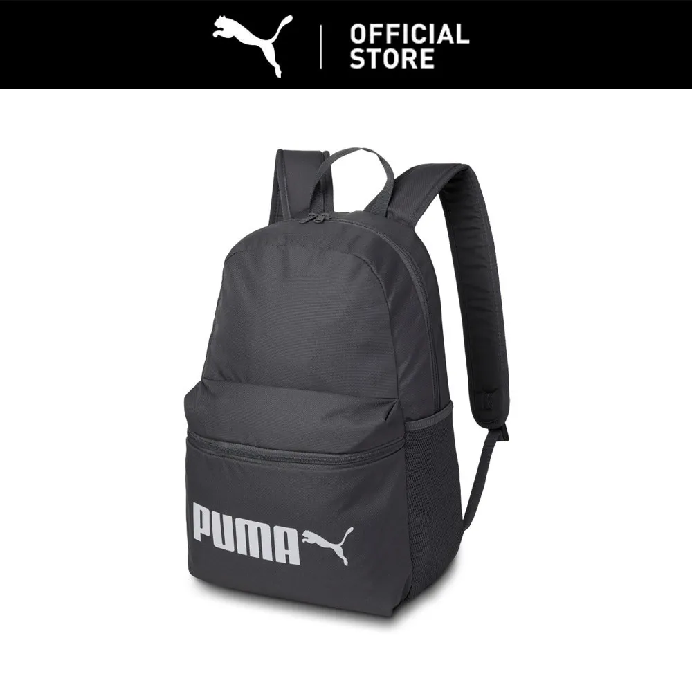 PUMA Phase Backpack No. 2