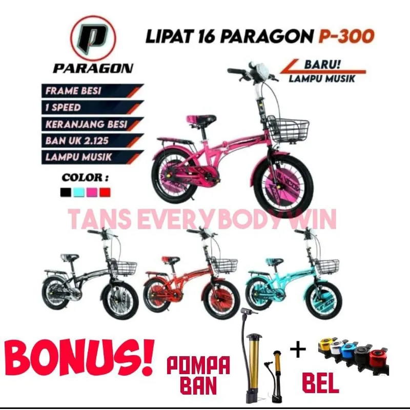 [FREE POMPA+BEL] SEPEDA LIPAT ANAK 16 & 18 INCH PARAGON MAZARA TERMURAH BISA CUSTOM RODA SAMPING ADA KERANJANG BUKAN TANGO UNITED PASIFIC FOLDED BIKE