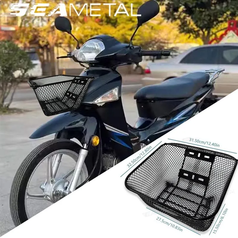 SEAMETAL Keranjang Variasi Motor UNIVERSAL Bahan Logam , SUPRA X 125 , MIO,Beat,Grand,Dream