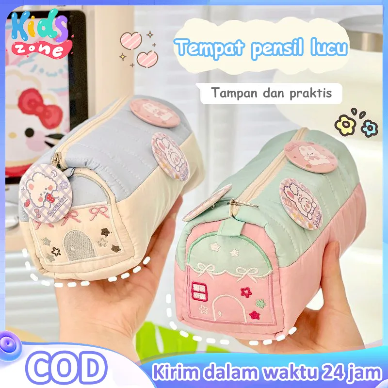 Pencil Case / Kotak Pensil Aesthetic Korean Style / Kotak Pensil Puffy Premium / Tempat Pensil Pita Bentuk Rumah