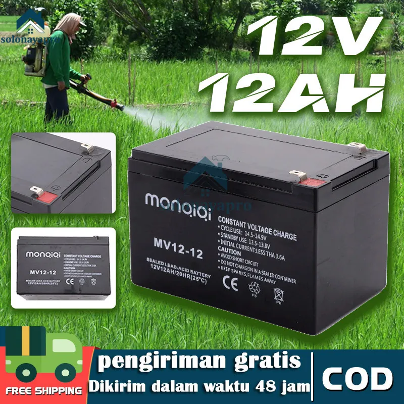 BATTERY 12V12AH MSA HITAM ( BERGARANSI aki baterai batre accu sprayer elektrik 12v 12ah , UPS )/Aki Kering Sprayer Elektrik Baterai Alat Semprot Hama