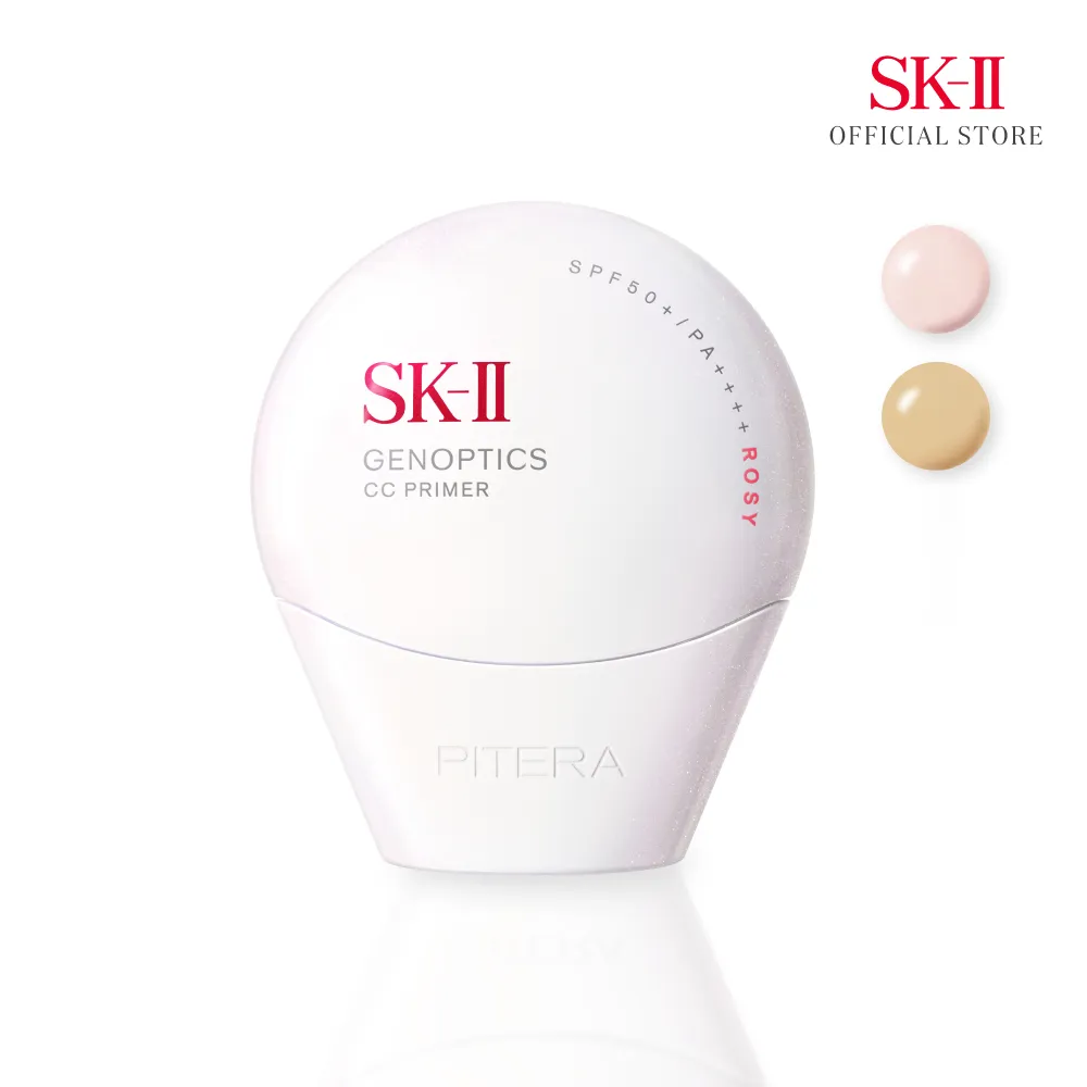 SK-II GenOptics CC Primer Beige/Rosy SPF50+/PA++++ 30g