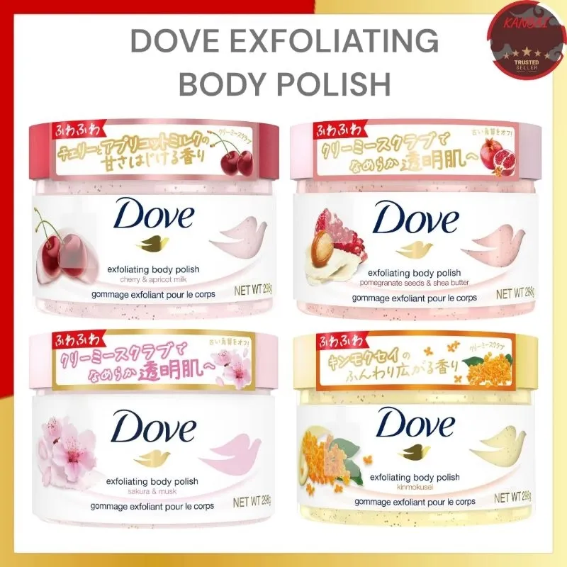 Dove Exfoliating Body Polish Body Scrub 298g - Original Japan