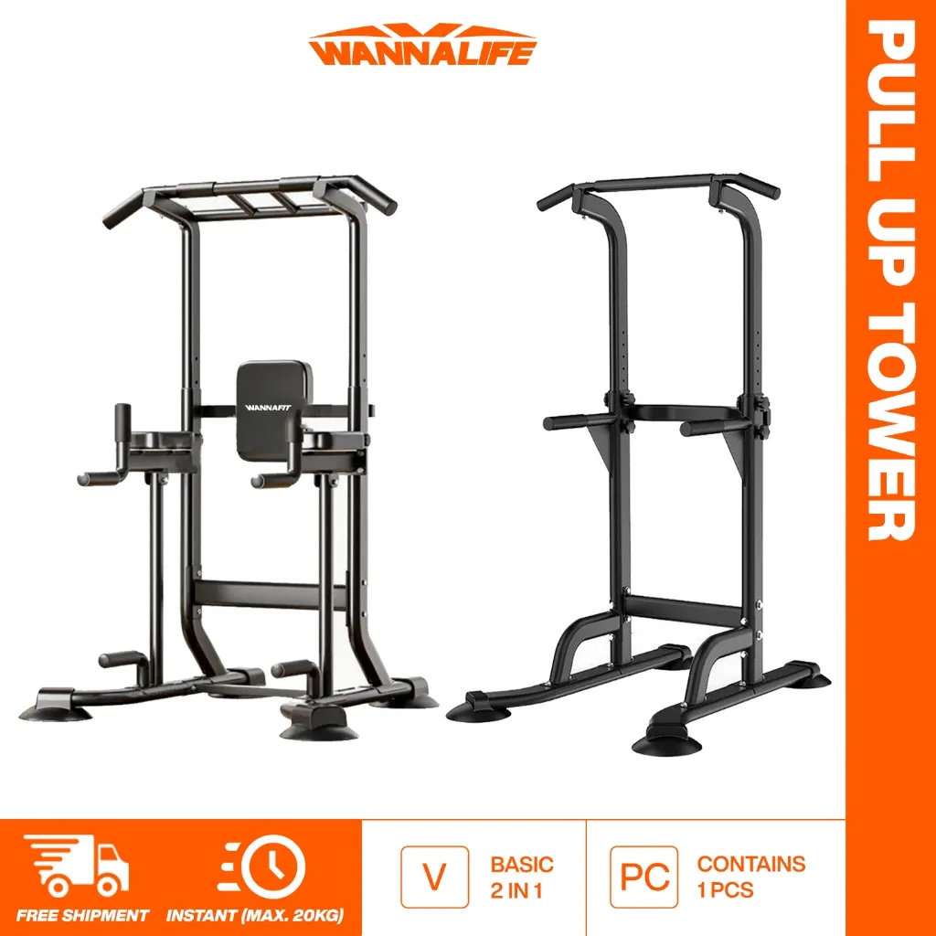 WANNALIFE Pull Up Tower Basic & 2 in 1 | Fitness Pullup Power Rack Horizontal Bar Home Gym