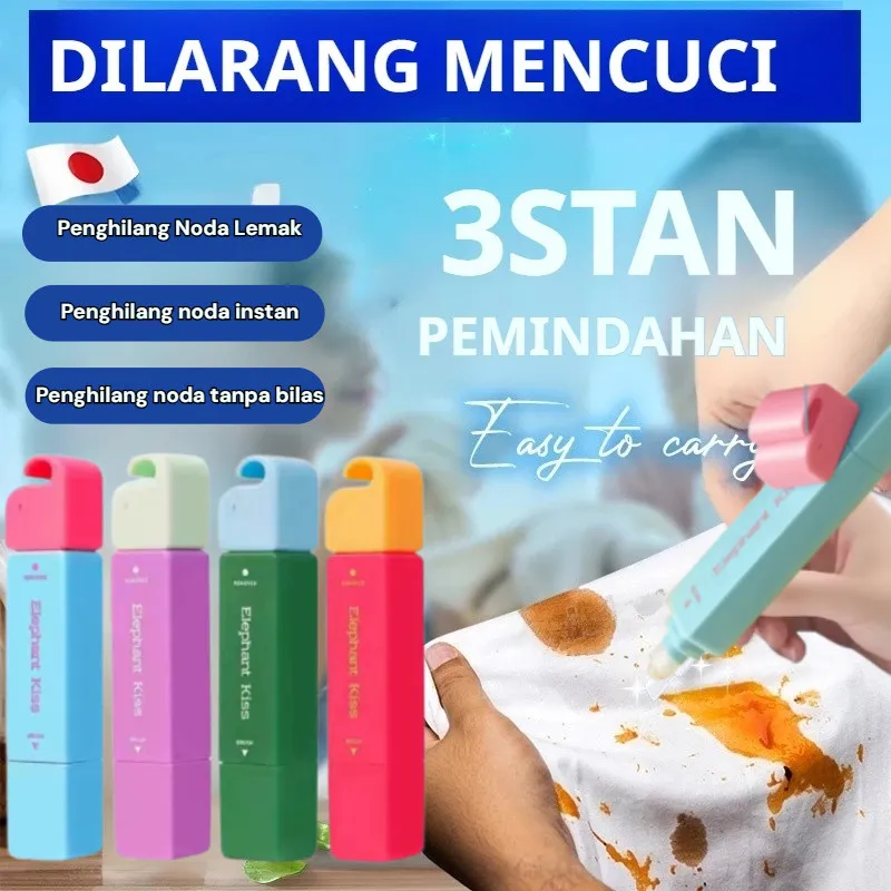 Kirim dalam 24 jam/Japan Pena Penghilang Noda Darurat Penghilang Jamur Pakaian Pakaian Putih Tinta Di Baju Kopi Stain Pen Remover/Penghilang Noda Pakaian/Penghilang Noda Cepat/Penghilang Noda Mudah Travel
