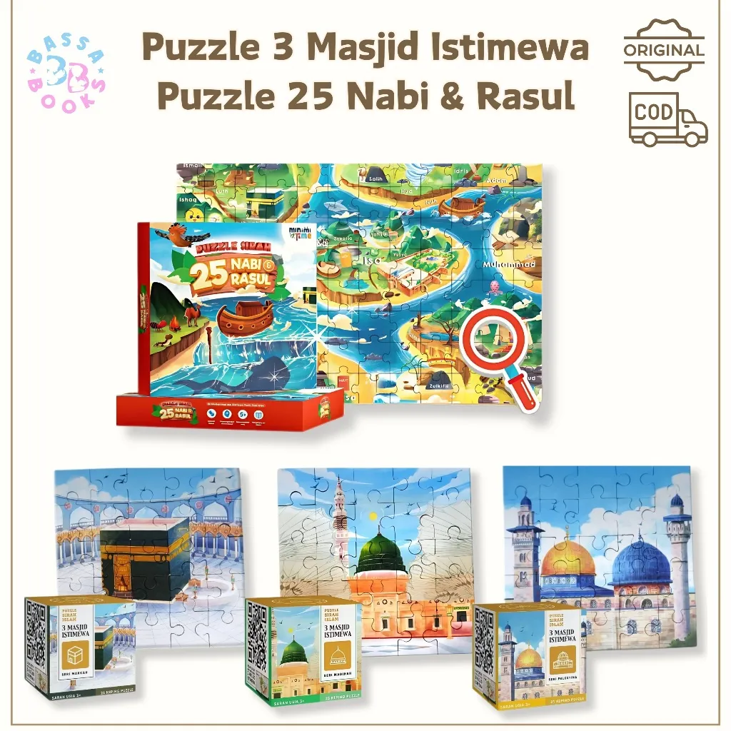 [Ready Stock] Puzzle 3 Masjid Istimewa Puzzle Makkah Masjidil Haram Masjid Nabawi Masjidil Aqsa Puzzle Ka'bah Mekkah Kabah Puzzle Sirah 25 Nabi & Rasul Puzzle Premium Anak Muslim