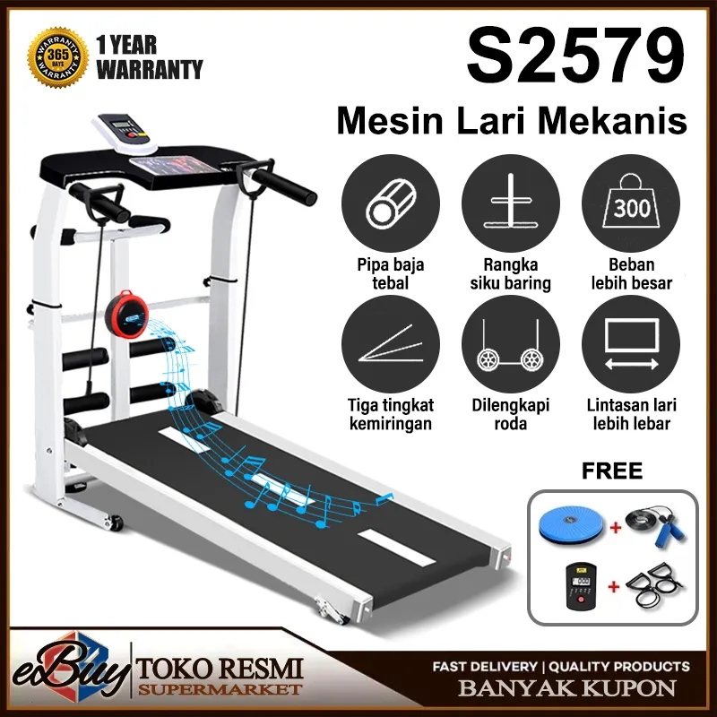 e-Buy Treadmill Manual Multifungsi  16 in 1 Treadmill - Alat Fitness/Treadmill Yang Tidak Mengkonsumsi Baterai