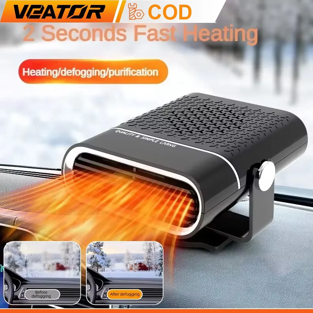 Pemanas Mobil Musim Dingin Pemanasan Cepat 12V / 24V Kipas Angin Berpemanas Listrik Portabel Defroster Defogging Pemanasan Untuk Kemping Perjalanan Mobil