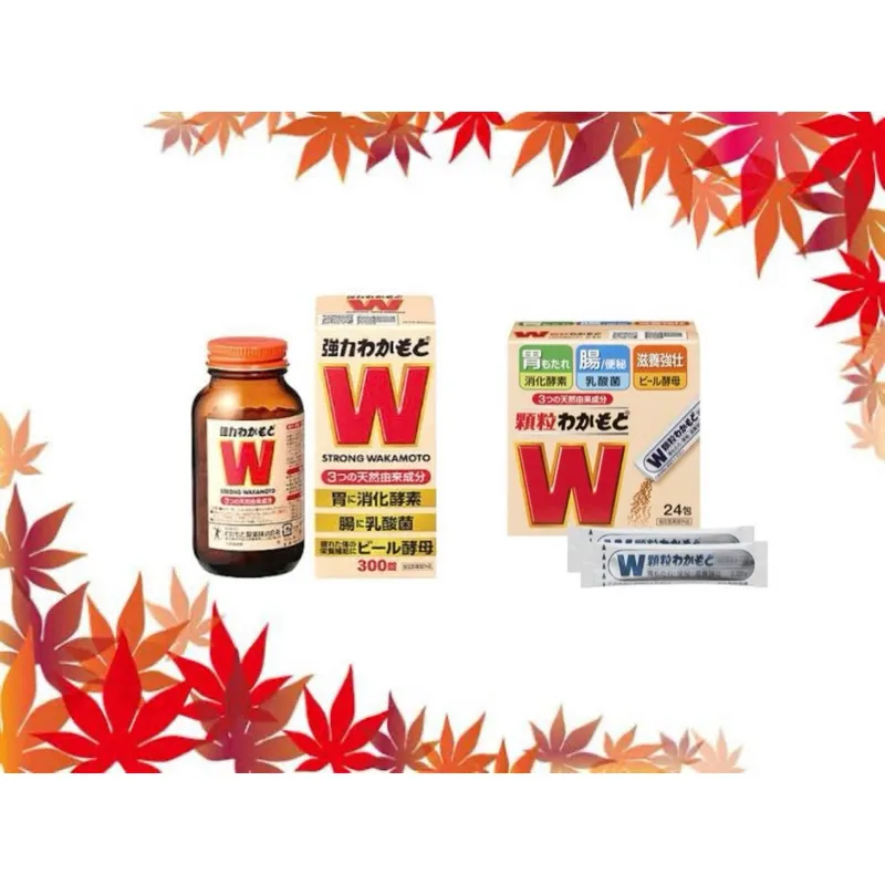 STRONG WAKAMOTO ORIGINAL JAPAN 300 1000 PILLS 24 SACHET GRANULE SUPLEMEN PENCERNAAN OBAT MAAG GERD ASAM LAMBUNG JEPANG