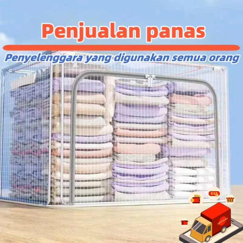 【Terlaris】STORAGE BOX Pakaian/Serba-serbi * Box penyimpanan serbaguna Rumah /Asrama * Kotak penyimpanan tahan air * Container box mainan yang dapat dilipat * Artefak penyimpanan