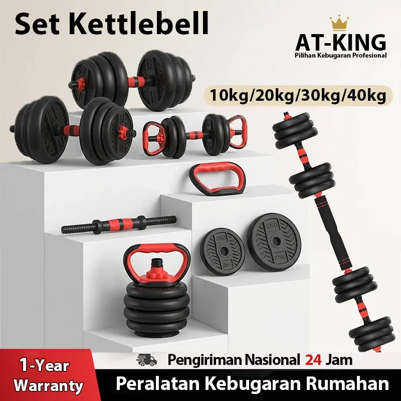 [10KG/20KG/30KG/40KG] Dumbell Set Barbel Bisa Disambung  Dengan Kombinasi Gratis Dumbbell Set 20KG