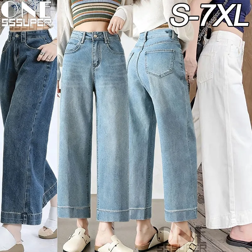 Celana Jeans Highwaist Wanita-Celana Jeans Lurus Longgar Pinggang Tinggi Celana High Waist Fashion Korean Style
