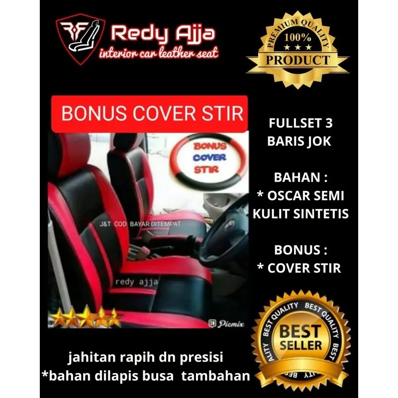 SARUNG JOK MOBIL XENIA AVANZA COVER JOK  RUSH CALYA SIGRA MOBILIO 3 BARIS FULLSET DLL