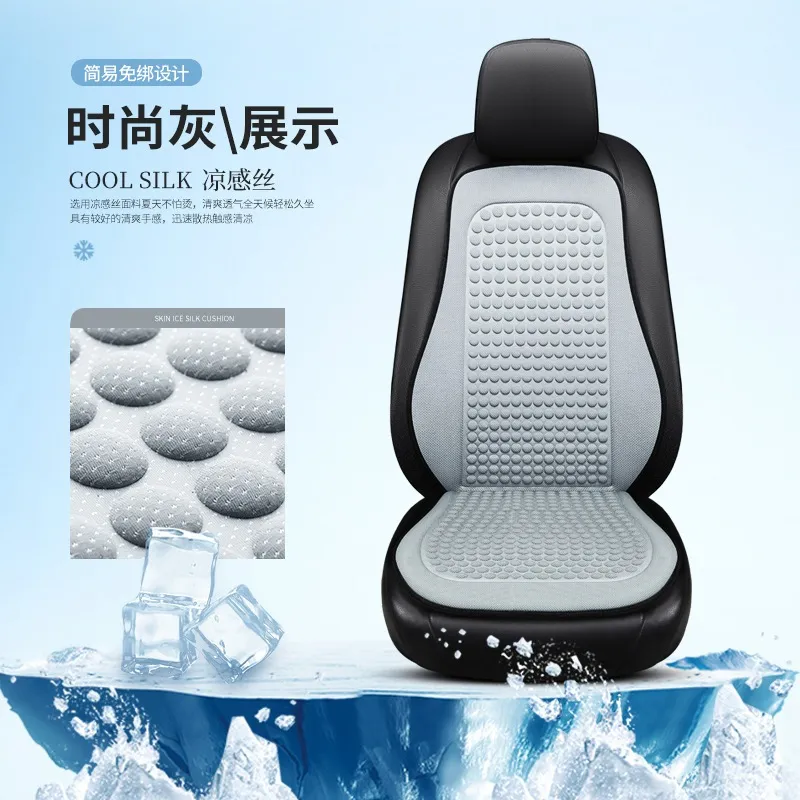 Sarung Mobil Alas Duduk Jok Mobil Anti Panas Duduk Jok Mobil Cover Jok Sandalan Jok