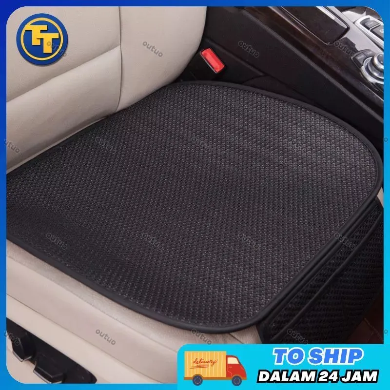 Sutra Es Cover Jok Mobil/Baris Depan Belakang Alas Duduk Jok Mobil/Bantal Kursi Mobil Fungsi Perlindungan/Sutra Es Alas Jok Mobil Matahari Tahan Panas Full Set 3PCS/Bantal Kursi Mobil Fungsi Perlindungan Matahari Tahan Panas
