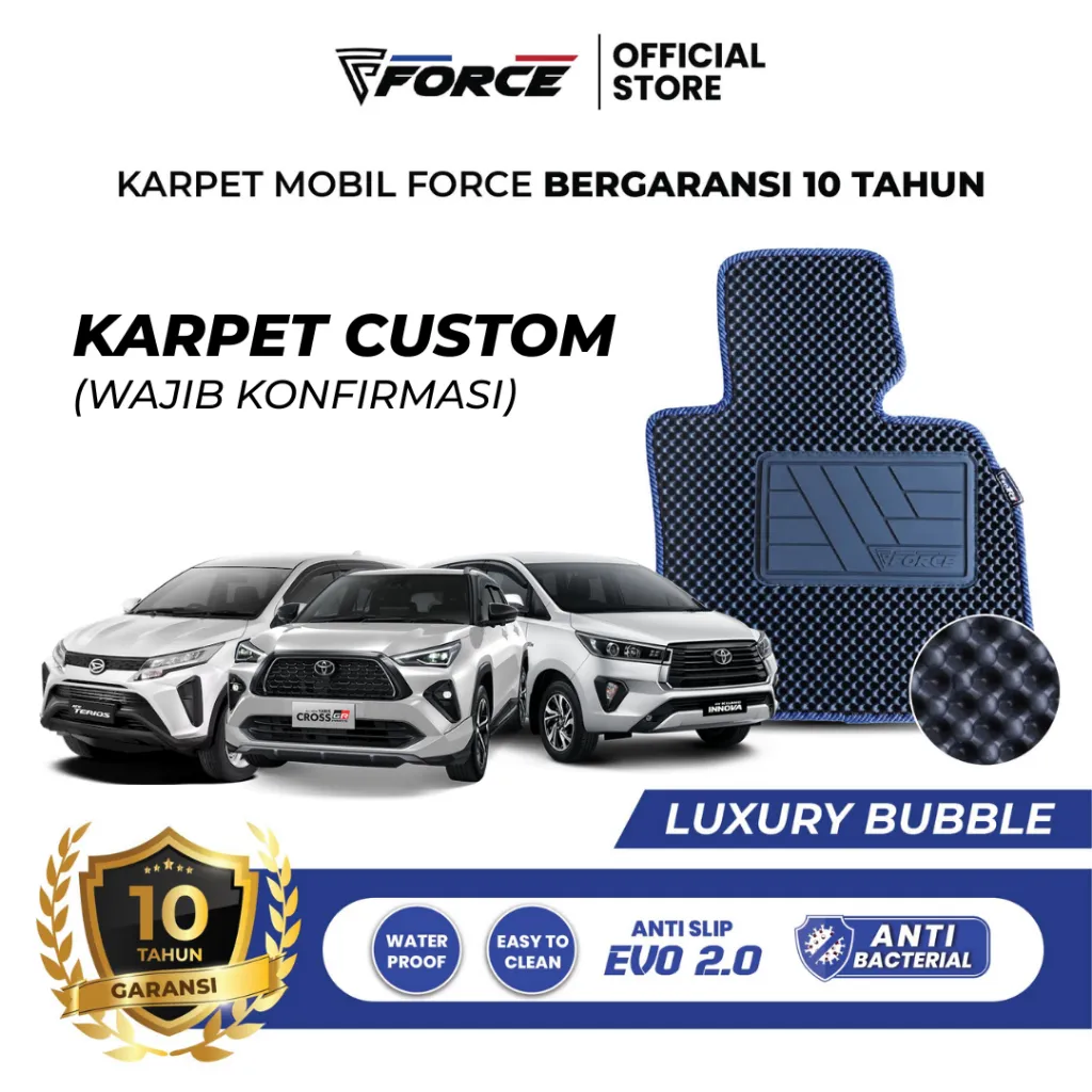 Karpet Mobil Custom (Wajib Konfirmasi) | Force - Tipe Luxury Bubble