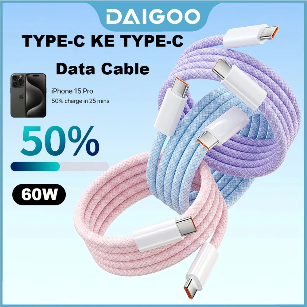 DAIGOO Kabel Type C to Type C 60W Pink Lucu Nylon Braid Fast Charge Untuk Smartphone Laptop for iPhone ipad Samsung Vivo Xiaomi infinix