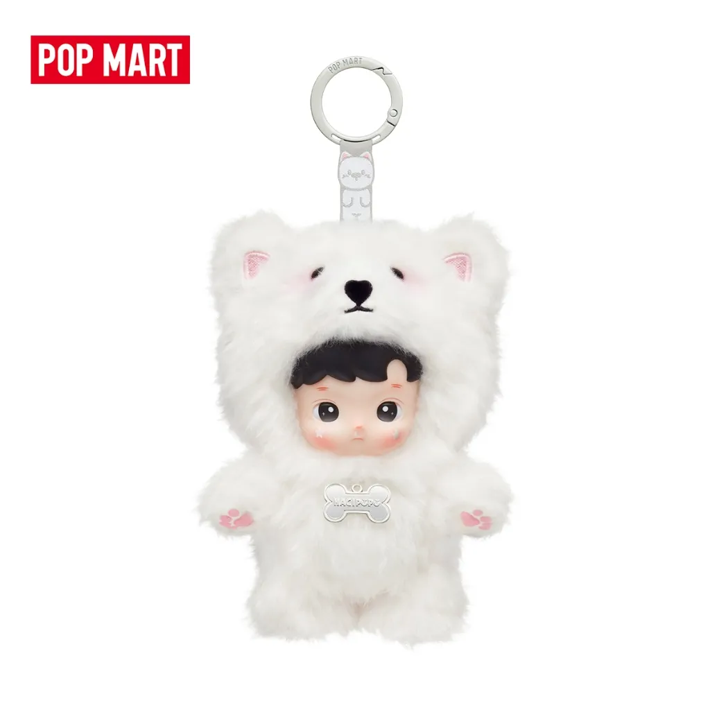 POP MART HACIPUPU Take Me Home Series - Vinyl Plush Pendant Keychain Blind Box Action Figures Birthday Gift Kid Toys