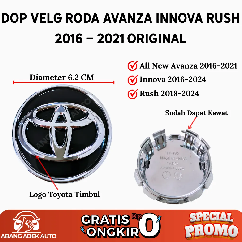 Dop Velg As Roda Grand Avanza Innova Reborn New Rush 2016-2020 Diameter 6.2 CM Original