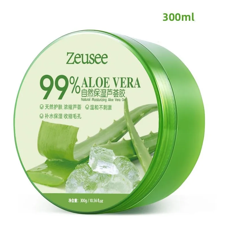 NATURE KAKMEI Aloe Vera 99% Soothing Gel -300ml Aloe Vera nature aloe vera，Menjaga permukaan wajah dan tubuh sehat