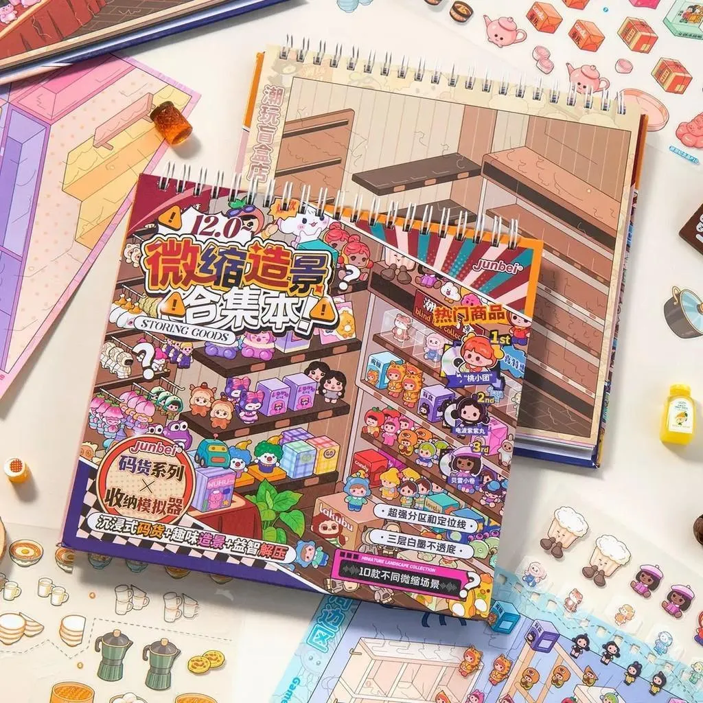Kreative Wall - Junbei 12.0 Buku Stiker Diorama Miniatur – Stiker Adegan 3D Kreatif untuk DIY Journal, Scrapbook & Dekorasi HB74