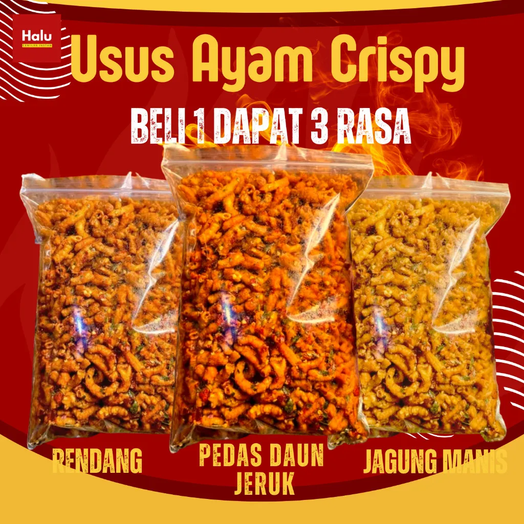 Usus ayam Bundling 3 Rasa 300gr (100gr x 3) | Cemilan Pedas Renyah | Usus ayam Rendang , Pedas Manis & Jagung Manis