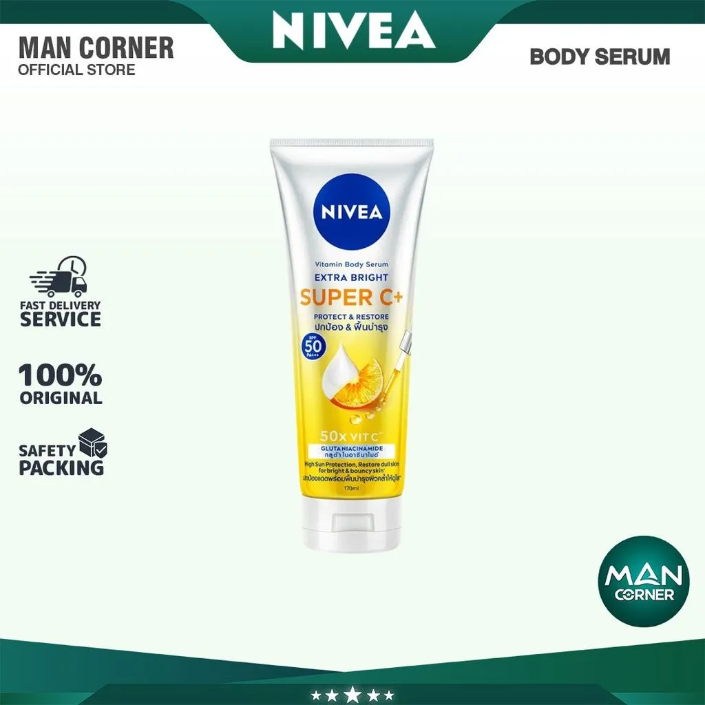 NIVEA Body Serum Extra Bright Super C+ SPF50+ PA+++ 170ml | Man Corner