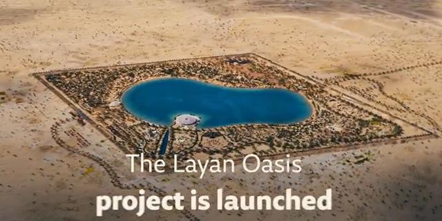 Dubai Bangun Destinasi Wisata Hijau Baru Bertema Oasis, Nilai Proyeknya Capai Rp18,3 Triliun
