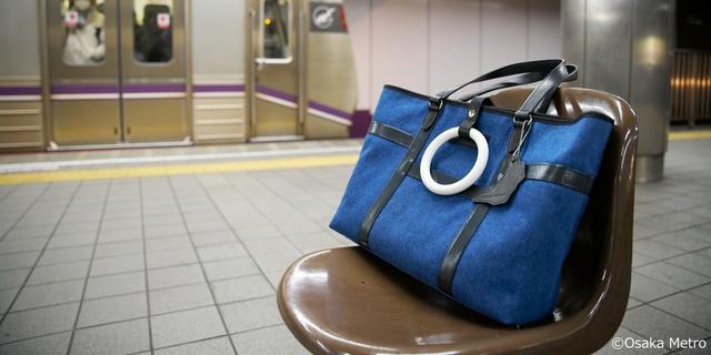 Osaka Metro Hadirkan Merchandise Upcycle, Terbuat dari Bagian Kereta yang Sudah Tak Beroperasi