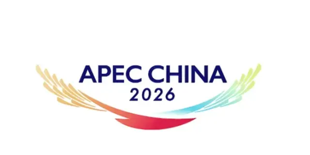 Menlu China GaungkanTahun Tiongkok, Ajak Kerja Sama Perdagangan hingga Keberlanjutan Asia Pasifik