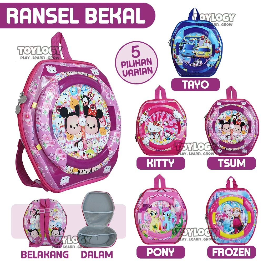 Tas Ransel Bekal Anak Hardcase Timbul Jam Karakter anak perempuan Lunch Bag Backpack