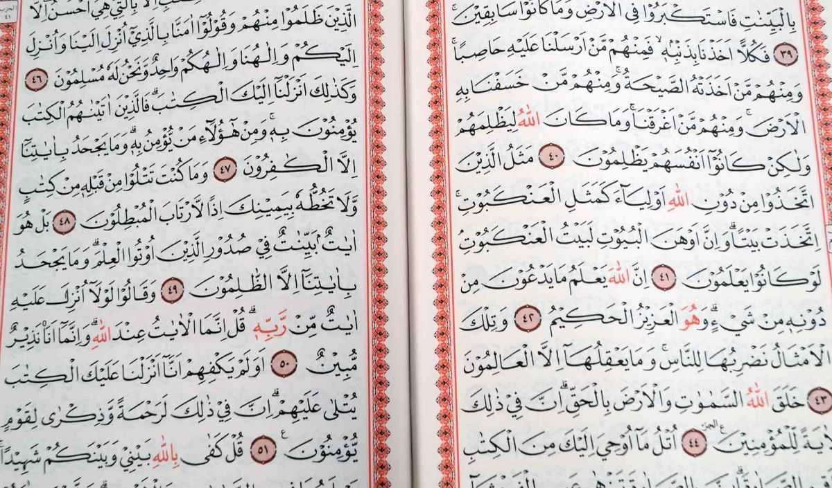 Surah Al Alaq 1 5 Yang Harus Diketahui Umat Islam Begini Arti Dan Isi Kandungannya 7301