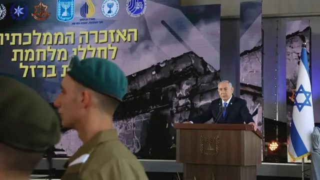 Netanyahu Kaget Disoraki Warganya Sendiri, Disebut Manusia Memalukan