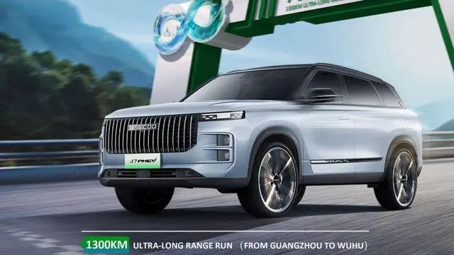 Jaecoo J7 PHEV dapat Menjelajah Sejauh 1.300 Kilometer saat Tangkinya Penuh