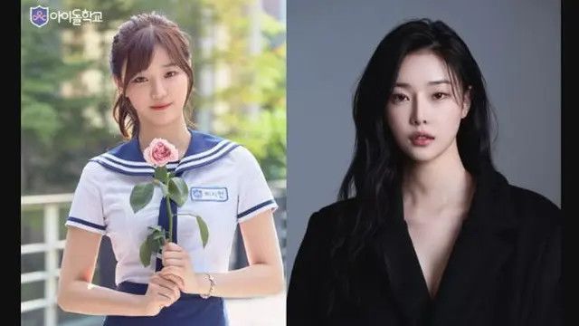 Kejutkan Netizen, Lee Si An Peserta Single's Inferno Season 4 Pernah Muncul di Produce 48 dan Idol School