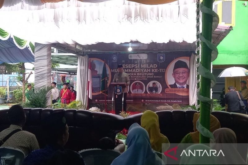 Pemprov Babel Ajak Muhammadiyah Tingkatkan SDM Hadapi Bonus Demografi