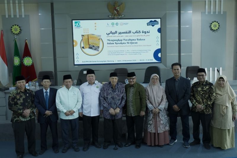 Lomba Menulis Khotbah Jumat: Majelis Hukama Muslimin Indonesia Rayakan Persaudaraan Manusia