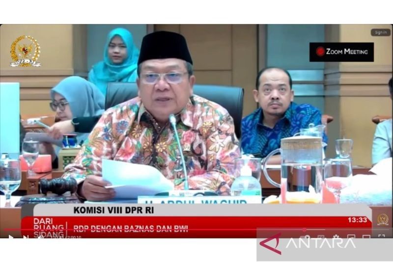 DPR Targetkan Wakaf Uang Rp180 Triliun di 2025, BWI Diminta Optimalkan Kinerja