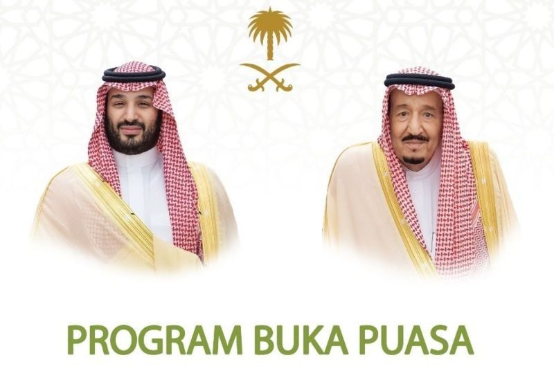 Raja Salman Siapkan 5.000 Porsi Buka Puasa di Makassar: Silaturahmi dan Solidaritas Umat Islam