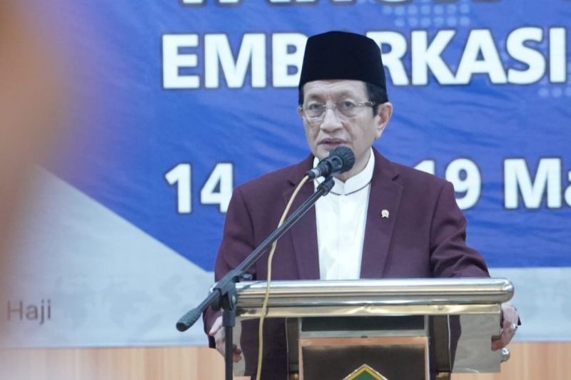 Menag: Teknologi Buktikan Kebenaran Ilmiah Al-Quran, Relevan di Era AI