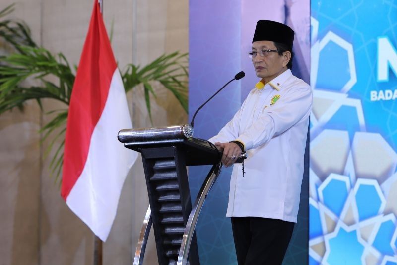 Menag Usul BP4 Dilibatkan dalam Sidang Perceraian: Upaya Selamatkan Keutuhan Keluarga