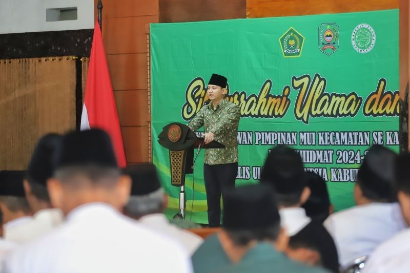 Pemkab Trenggalek dan MUI Perkuat Sinergi Optimalkan Dana Umat: Target Rp10 Miliar Lebih!