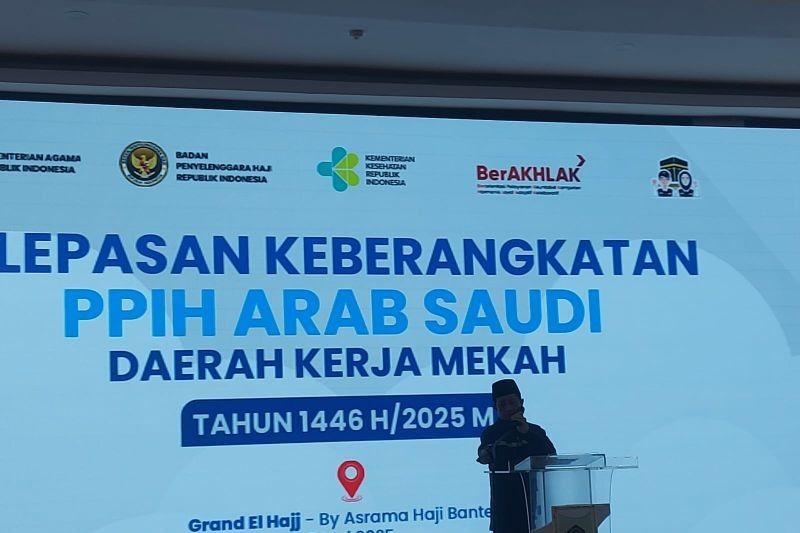 Menag Segera Rapat dengan MUI Bahas Hukum Dam Haji di Indonesia