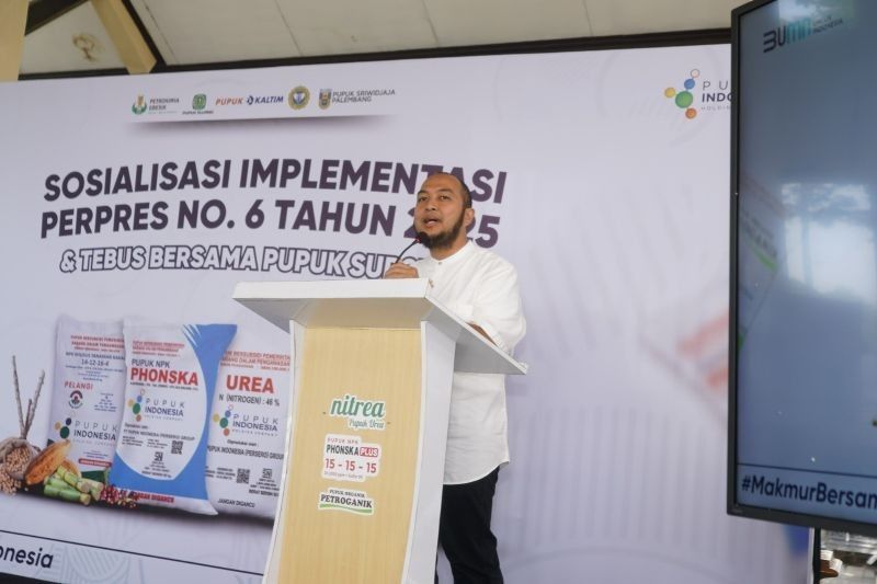 Madiun Jadi Lokasi Uji Coba Fitur Baru i-Pubers Pupuk Indonesia