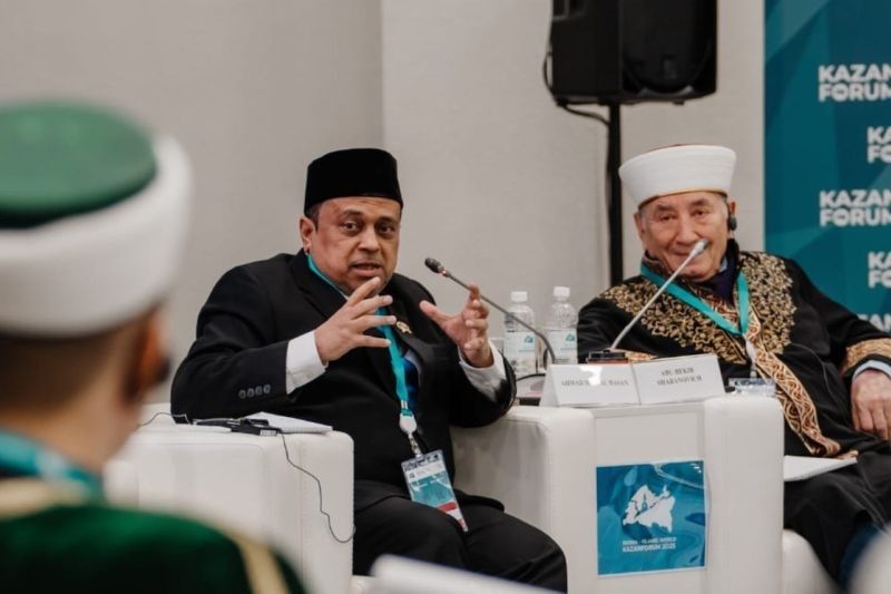 BPJPH Perkuat Peran Indonesia di Ekosistem Halal Global