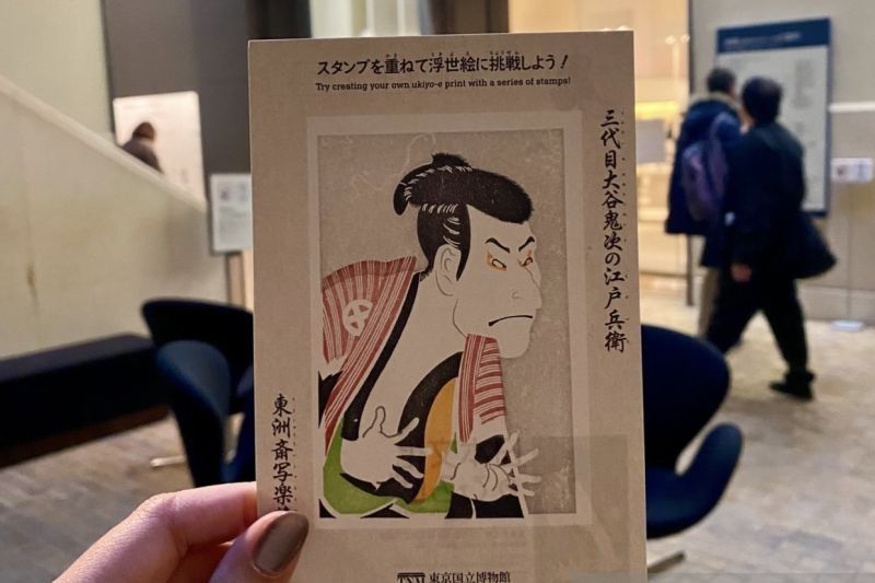 Jejak Kenangan Tokyo: Menyimpan 'Postcard' Ukiyo-e di Museum Nasional