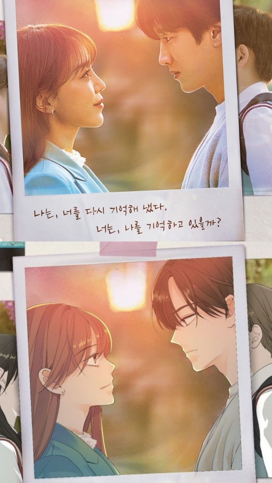 10 Fakta Drama Korea, See You In My 19th Life di Netflix yang Diangkat dari Webtoon